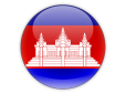 Cambodia