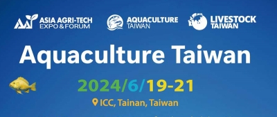 Press Release: ASIA AGRI-TECH EXPO &amp; FORUM 2024